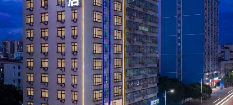 冠湖酒店(汕尾城区店)图片