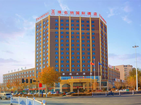 豪庭大酒店