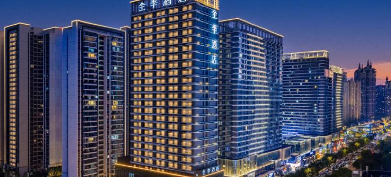 全季酒店(成都高新观东地铁站店)图片