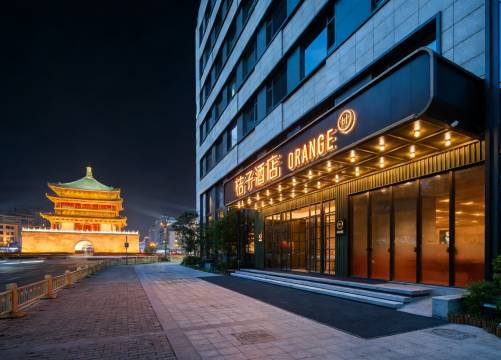 桔子酒店(西安钟楼店)