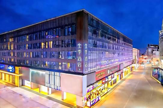 全季酒店(西安钟楼回民街店)