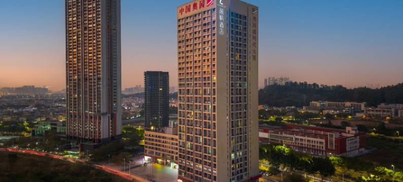 麗枫酒店(广州高铁南站石壁地铁站店)图片