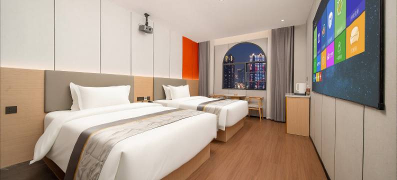 沅江C漫酒店图片