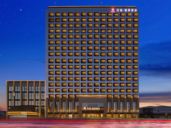 晋城汉铭雅居酒店