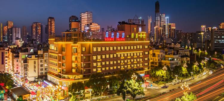 昆明朗威酒店(昆明站火车站双桥夜市风情街店)图片