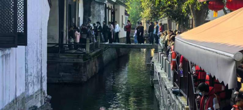 花筑·墨兰别院·小桥流水·古城观景美宿(鲁迅故里仓桥直街店)图片