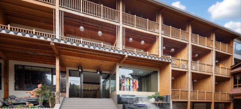 Q加·蜀南竹海七贤阁温泉酒店图片