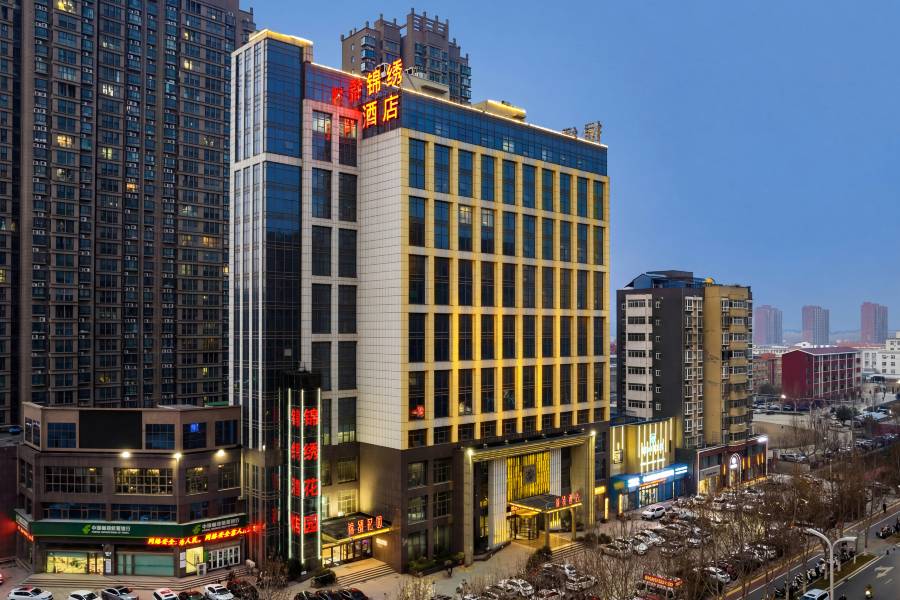 尉氏錦繡酒店(人民廣場建興廣場店)