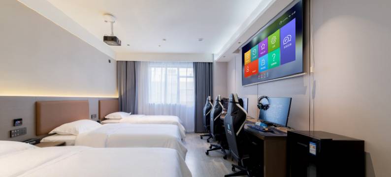 IDJ爱电竞酒店(西安广安路广泰门地铁站店)图片