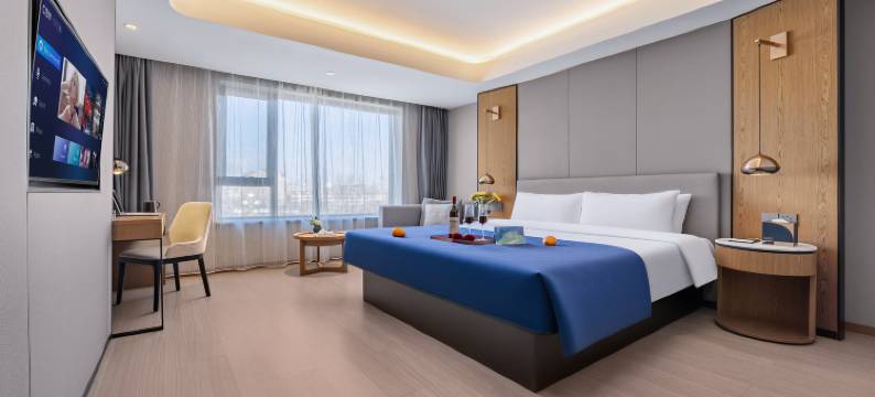 和颐至尚酒店(太原迎泽大街省委大楼店)图片