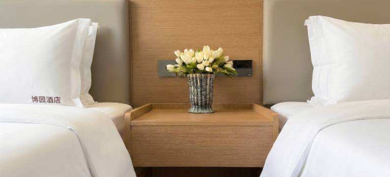 唐山•博园.商旅智能HOLIDAY酒店(河头老街店)图片