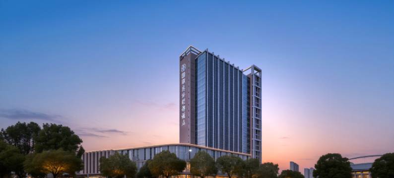 淮安国联奥体明都酒店图片