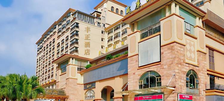 丰正酒店(广州金融城科韵路店)图片