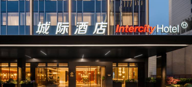 苏州金鸡湖城际酒店图片