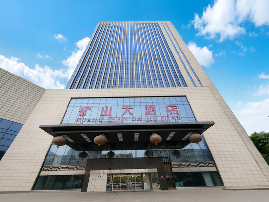 邯郸矿山大酒店(丛台公园邯郸道店)