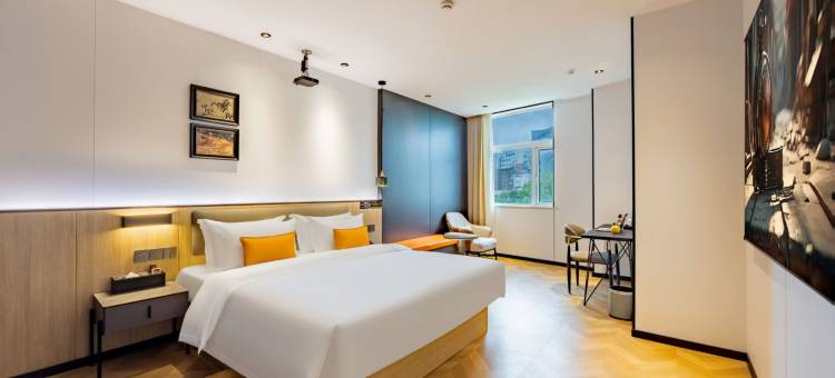 宁波·观和丨GUAN HE HOTEL 酒店(北仑银泰城中河路地铁站店)图片