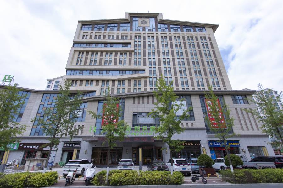 梵希國際假日酒店(天水站店)