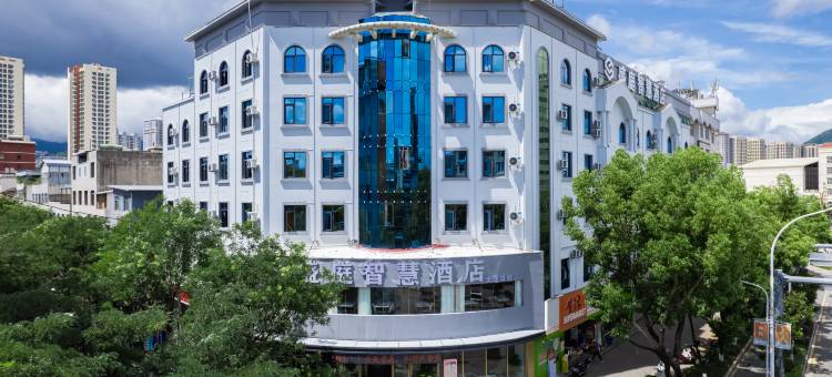 盛庭智慧酒店(大理高铁站洱海公园店)图片