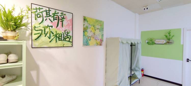 幸运草青年公寓(合肥大学城店)图片