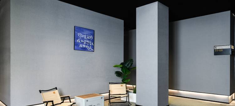 嘉创·ALIENWARE外星人电竞(东莞东城地铁站万达广场店)图片