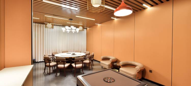安澜国际酒店(黄果树大街大润发店)图片