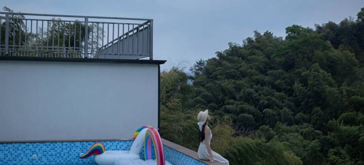 遇见·望景溯溪漂流星空泳池度假民宿(安吉藏龙百瀑店)图片