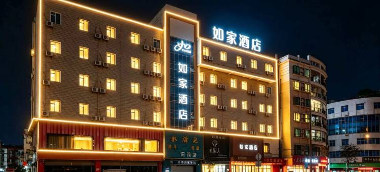 如家酒店·neo(顺德容桂天佑城店)图片