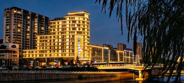 兰欧国际标杆酒店(灯火兰山新琅琊泰盛广场店)图片