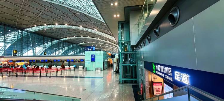 乐港计时休息室(成都双流机场T2航站楼店)图片