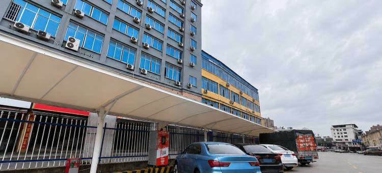 华庭云栖酒店(南宁安吉客运站地铁站安吉万达广场店)图片