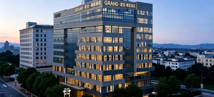 GRAND 君至·尊庭酒店(长沙黄花国际机场大路村地铁站店)图片