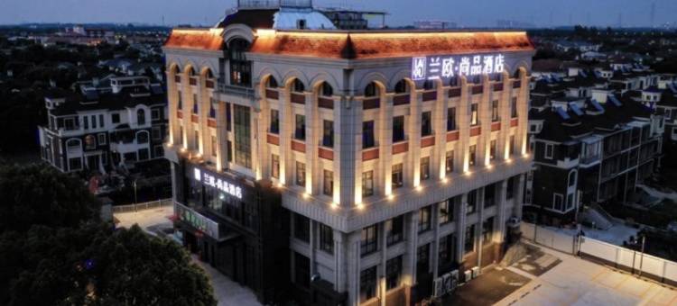 阳澄湖兰欧尚品酒店图片