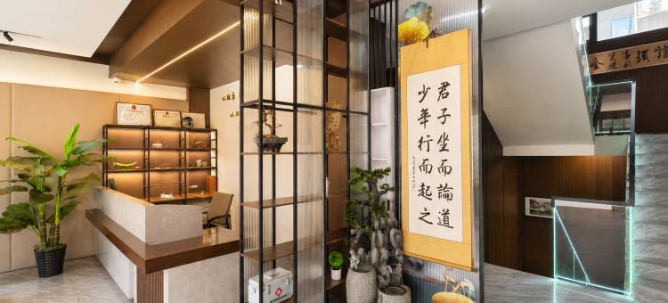 天堂寨和风庭民宿图片