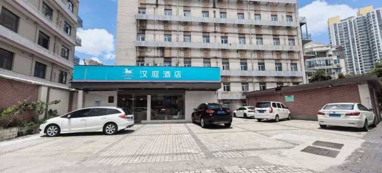 汉庭优佳酒店(上海虹口足球场地铁站店)图片