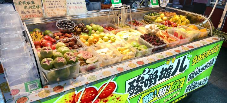 如家酒店(烟台幸福路中医院店)图片