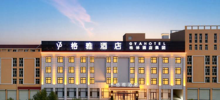 格雅酒店(乌兰察布之夜高铁站店)图片
