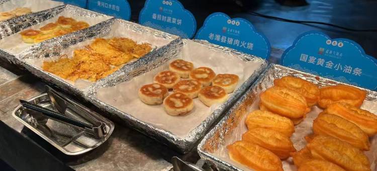 寿光蓝海大饭店图片