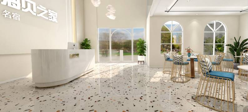 海贝之家客栈(汕头南站黄金海岸店)图片