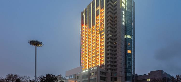 全季酒店(昌吉东方广场店)图片