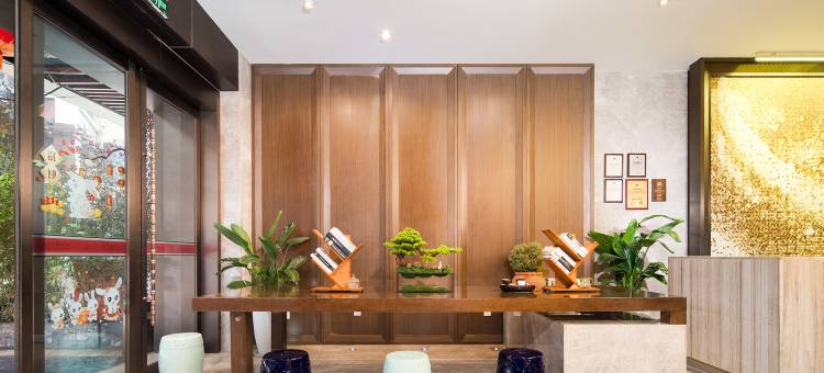 金科圣嘉酒店(武侯祠红牌楼店)图片