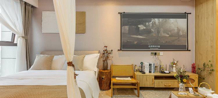 栖牛·自助投影公寓(成都碧桂园店)图片