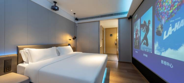 NAPHOTEL·奈朴酒店(珠海富华里环宇城店)图片