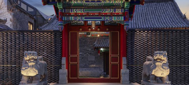 济南大明湖悦苑酒店图片