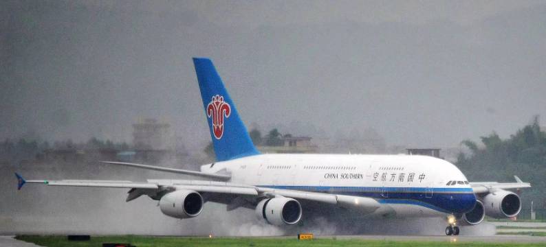 大隐于市民宿(广州新白云国际机场店)图片