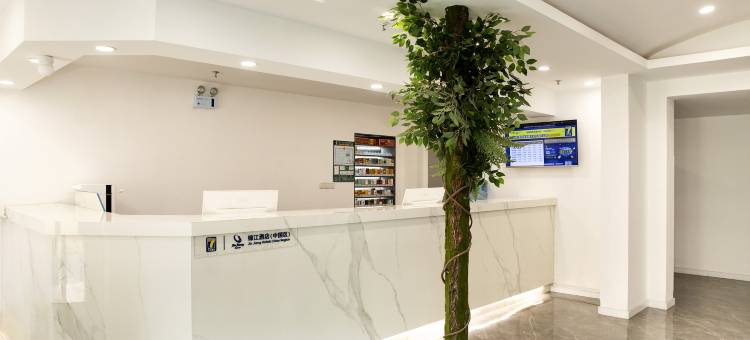 7天酒店(营口鲅鱼圈世纪广场店)图片