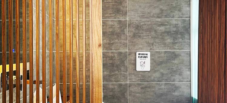 三楸民宿(丽江古城店)图片