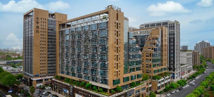 布丁严选酒店(杭州浙大城西银泰店)图片