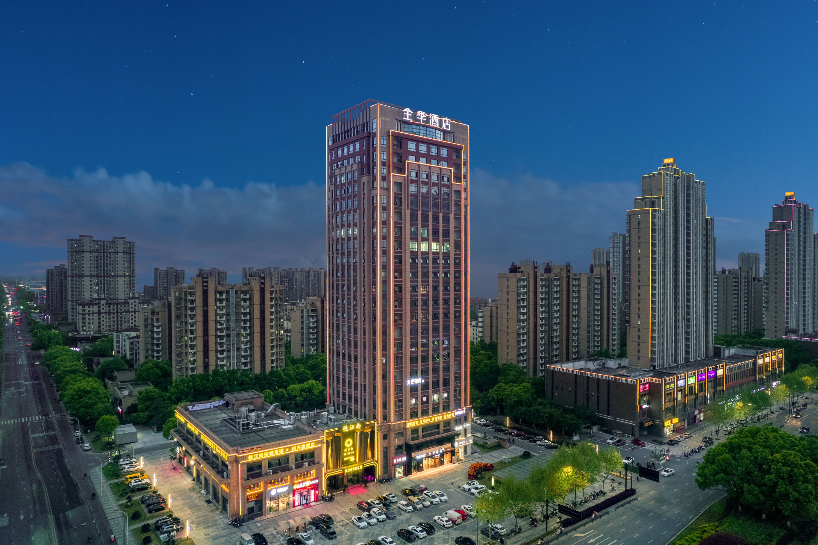 JI Hotel (Shaoxing Paojiang Shijijie) Over view