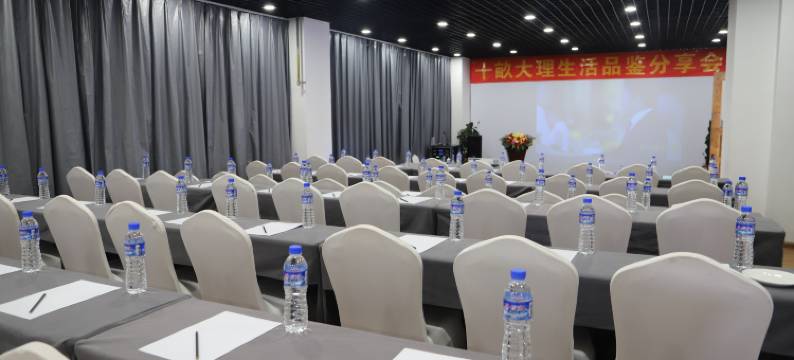 巴拉格宗酒店(香格里拉松赞林景区店)图片