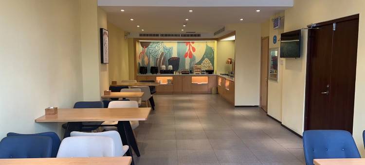 汉庭酒店(吉林江北公园店)图片
